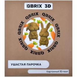 Картонный 3D-конструктор QBRIX. Ушастая Парочка картинка 372872 - МосИгра